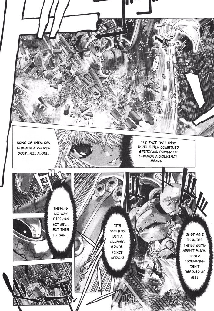 Shadow Skill: Black Howling Chapter 38 page 18 - 