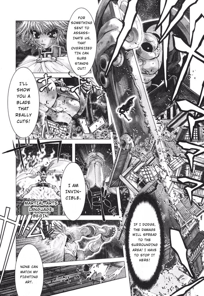 Shadow Skill: Black Howling Chapter 38 page 19 - 
