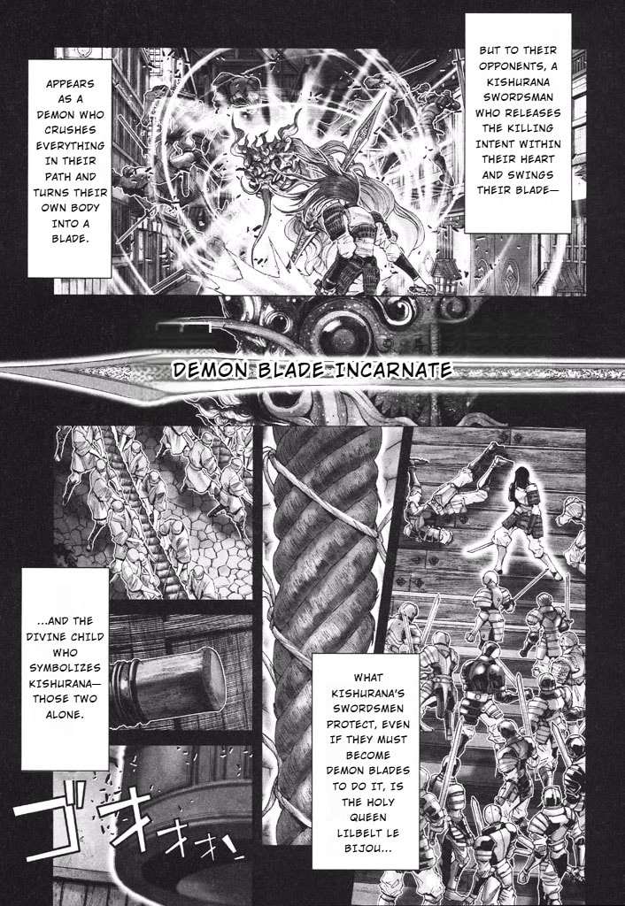Shadow Skill: Black Howling Chapter 38 page 3 - 