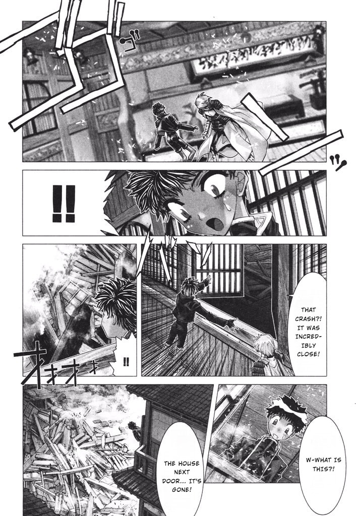 Shadow Skill: Black Howling Chapter 38 page 21 - 