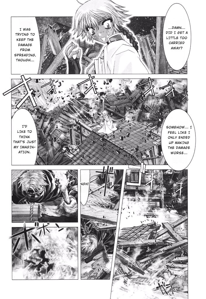Shadow Skill: Black Howling Chapter 38 page 23 - 