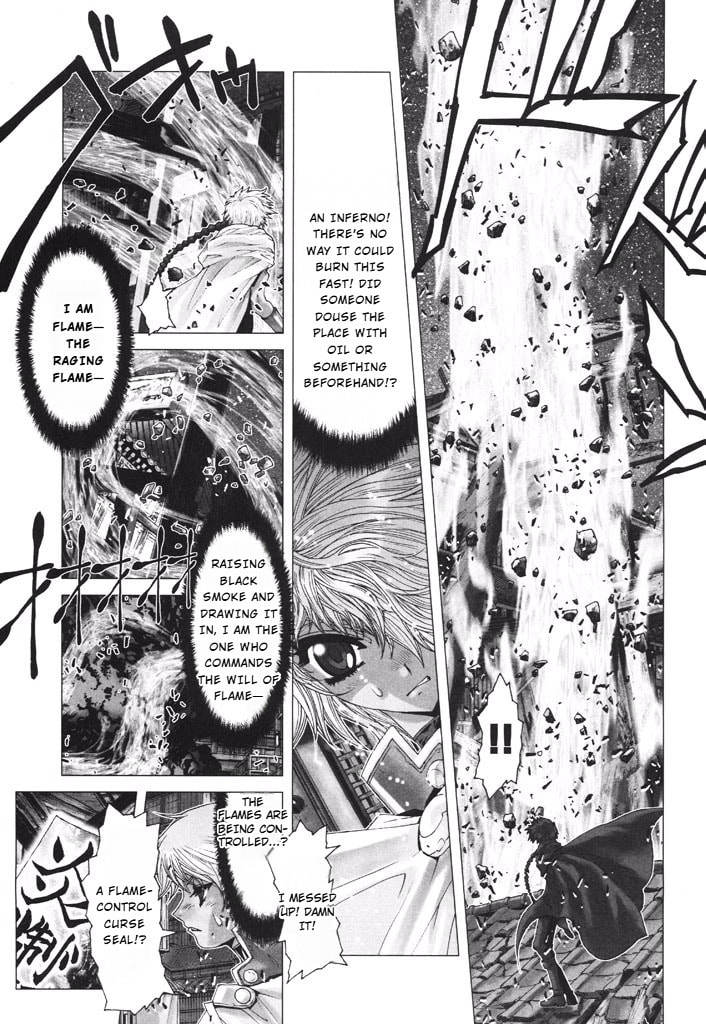 Shadow Skill: Black Howling Chapter 38 page 24 - 