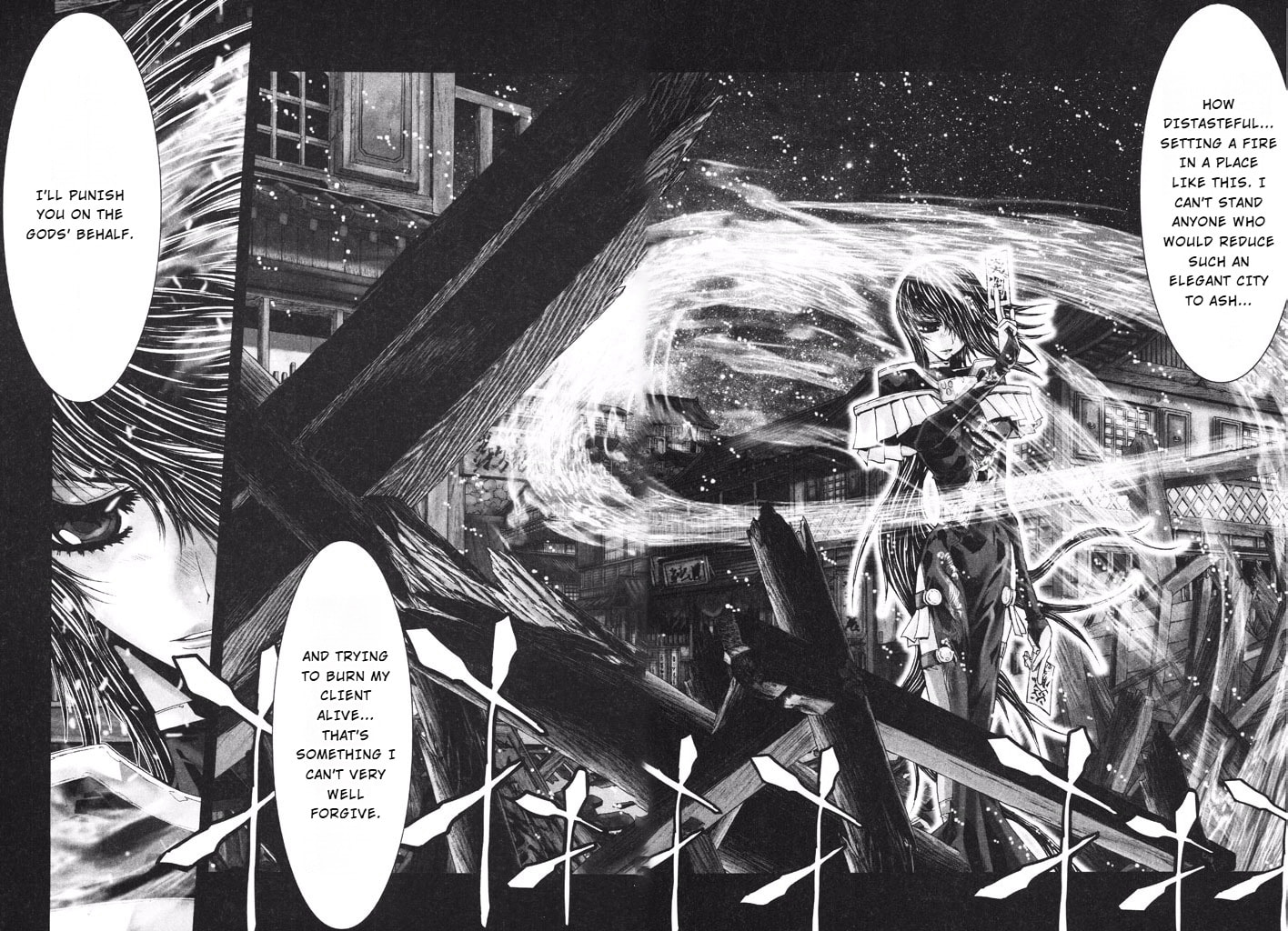 Shadow Skill: Black Howling Chapter 38 page 25 - 