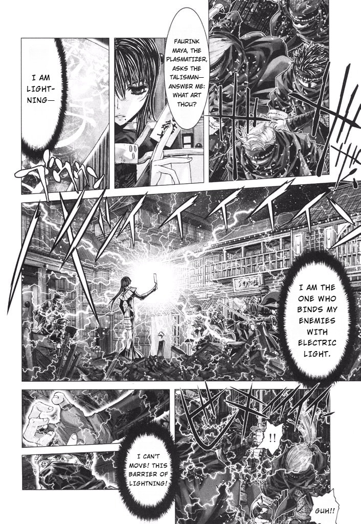 Shadow Skill: Black Howling Chapter 38 page 26 - 