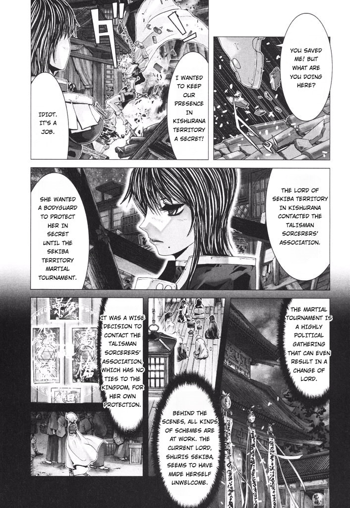 Shadow Skill: Black Howling Chapter 38 page 27 - 