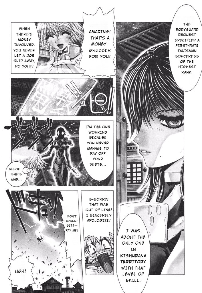 Shadow Skill: Black Howling Chapter 38 page 28 - 
