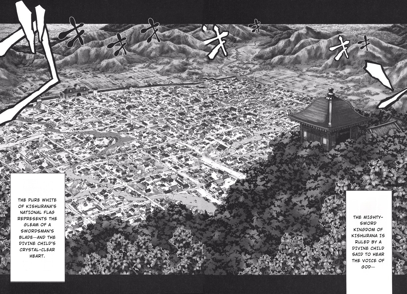 Shadow Skill: Black Howling Chapter 38 page 4 - 