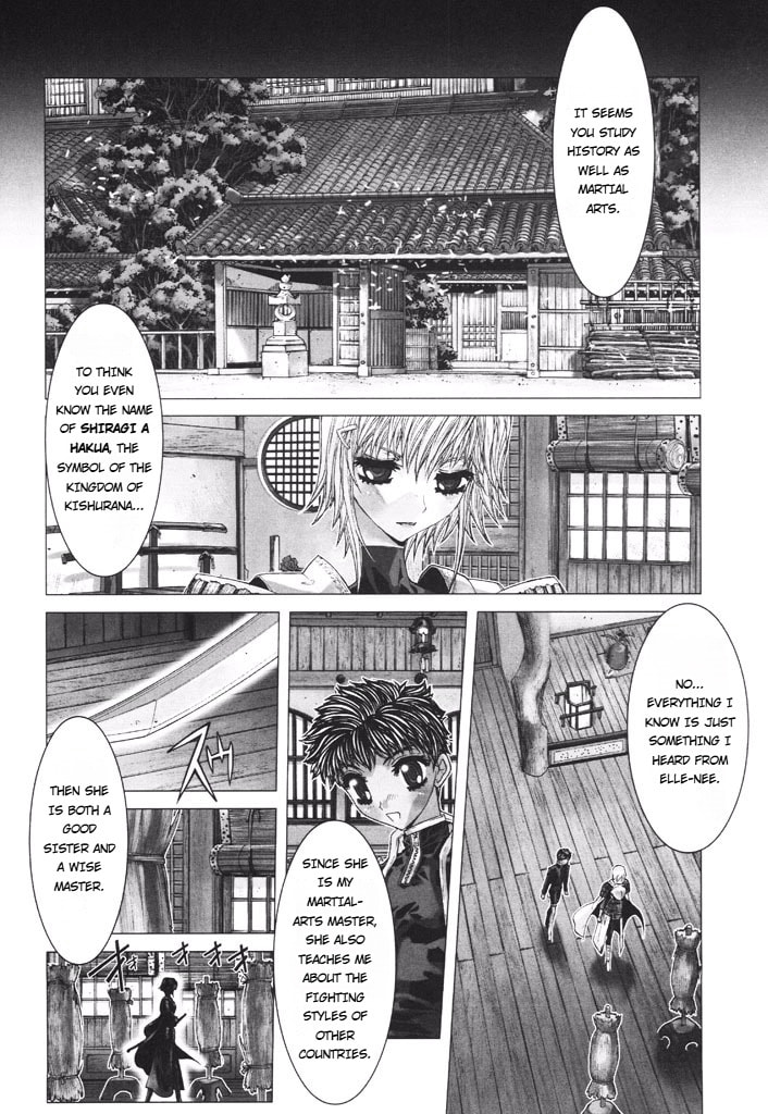 Shadow Skill: Black Howling Chapter 38 page 6 - 