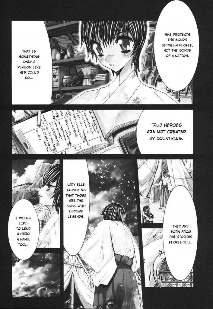 Shadow Skill: Black Howling Chapter 39 page 12 - 