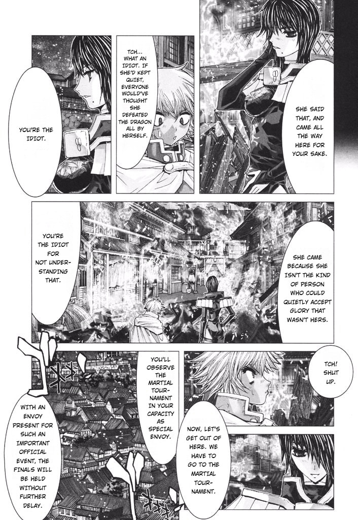 Shadow Skill: Black Howling Chapter 39 page 13 - 