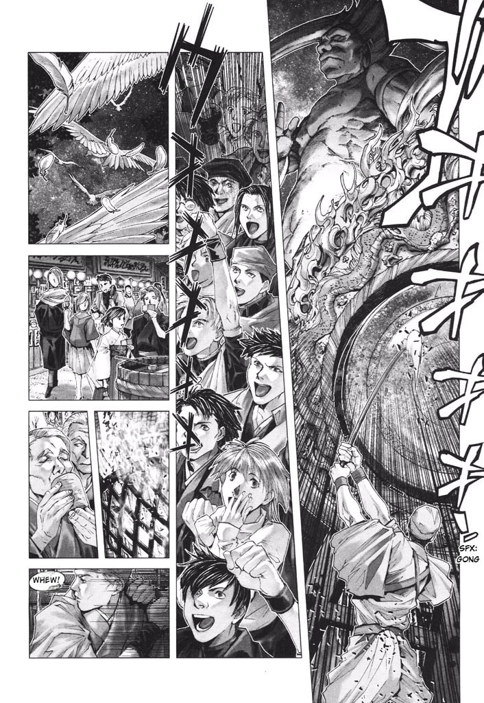 Shadow Skill: Black Howling Chapter 39 page 15 - 