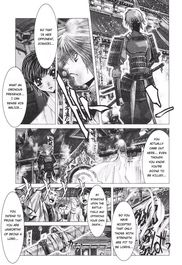 Shadow Skill: Black Howling Chapter 39 page 22 - 