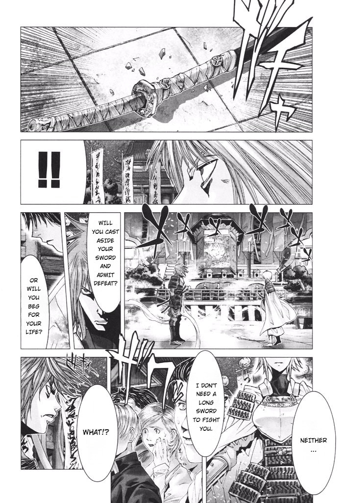 Shadow Skill: Black Howling Chapter 39 page 23 - 