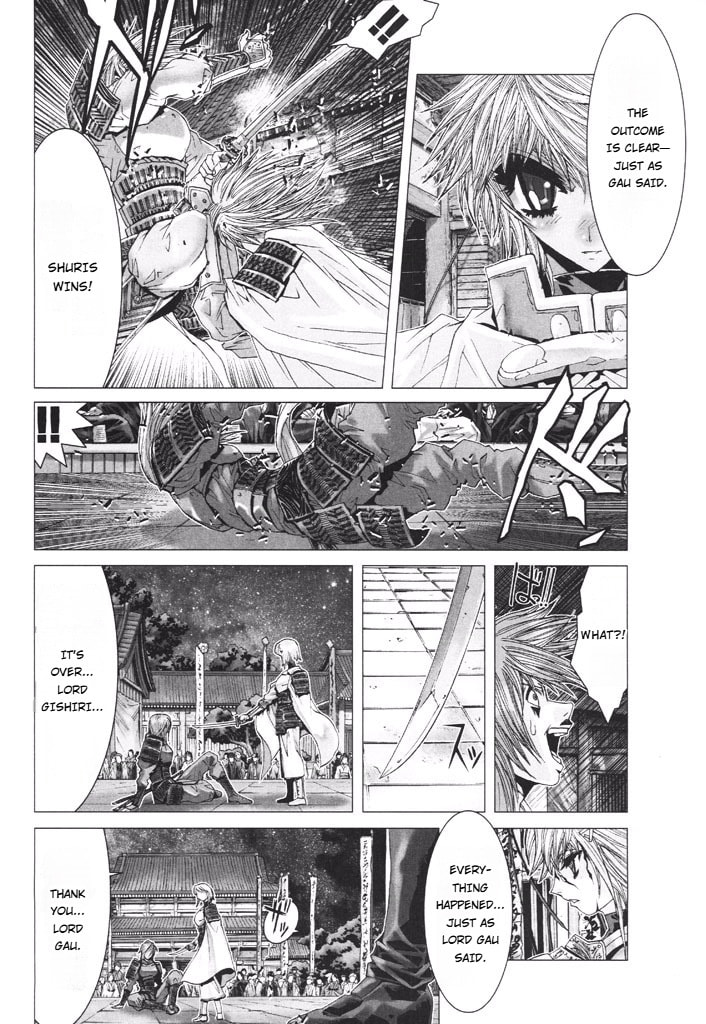 Shadow Skill: Black Howling Chapter 39 page 27 - 