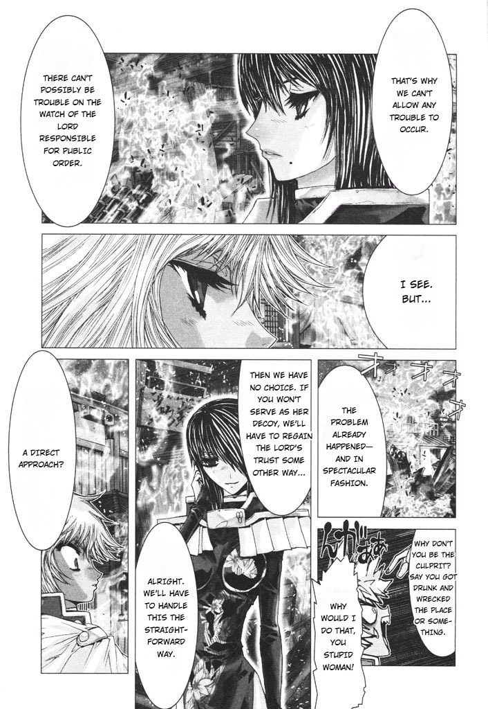 Shadow Skill: Black Howling Chapter 39 page 4 - 