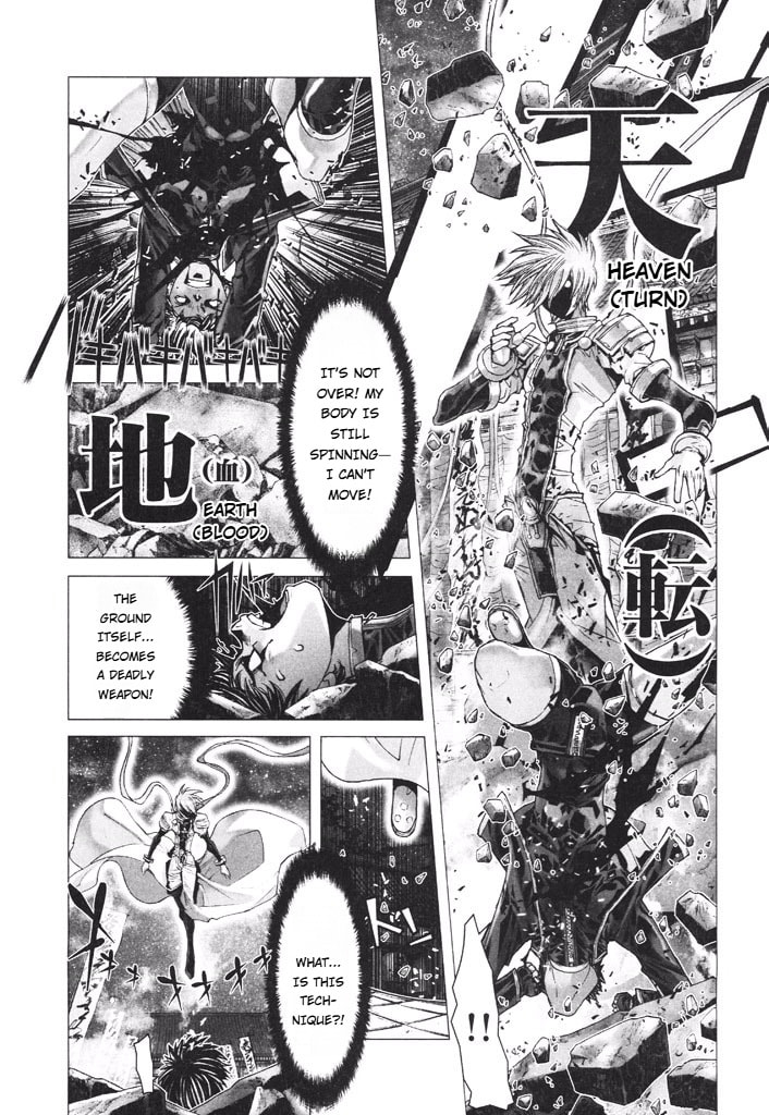 Shadow Skill: Black Howling Chapter 39 page 33 - 