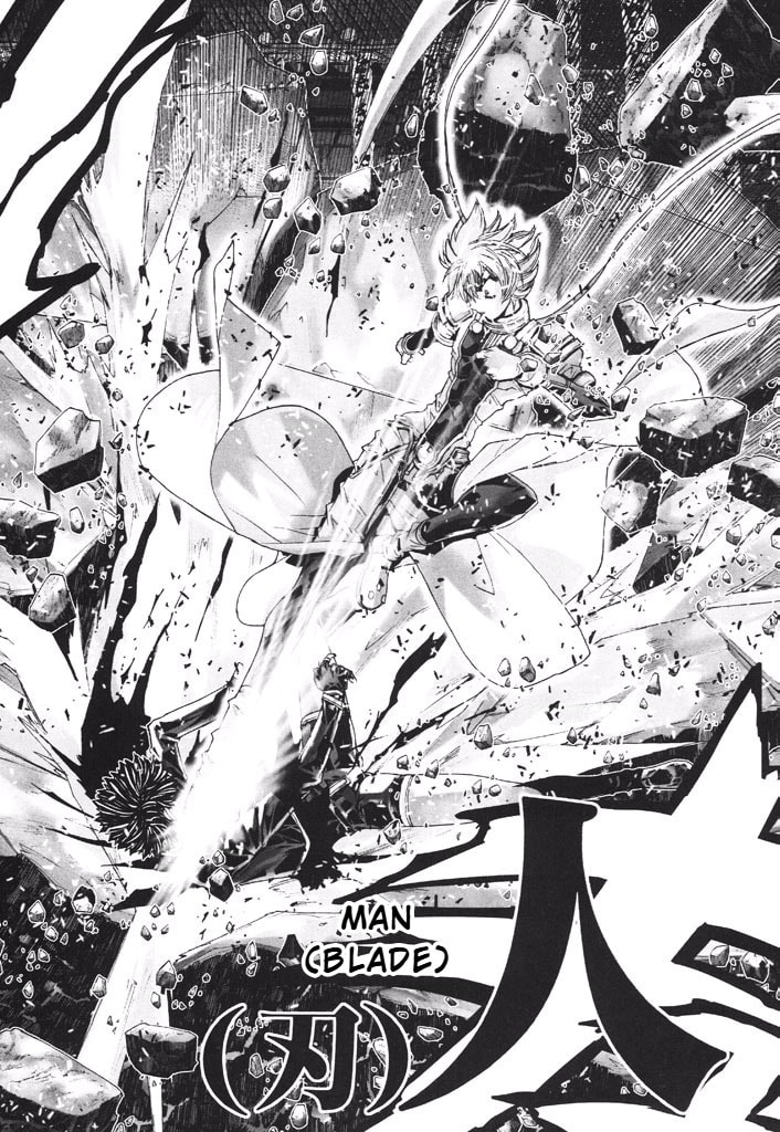 Shadow Skill: Black Howling Chapter 39 page 34 - 