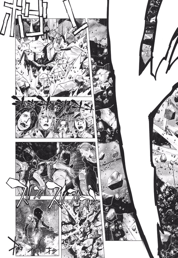 Shadow Skill: Black Howling Chapter 39 page 35 - 