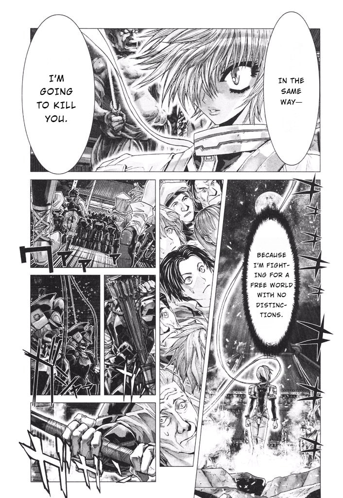 Shadow Skill: Black Howling Chapter 39 page 37 - 