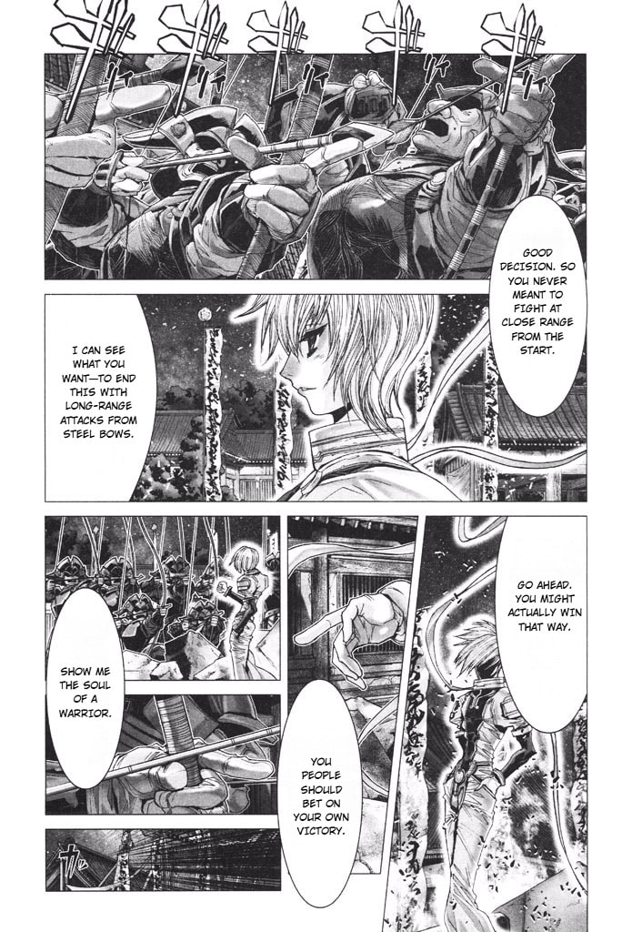 Shadow Skill: Black Howling Chapter 39 page 39 - 