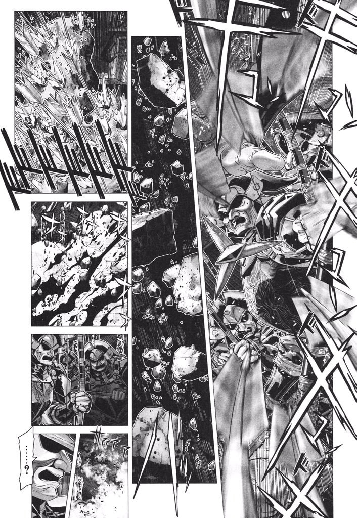 Shadow Skill: Black Howling Chapter 39 page 40 - 