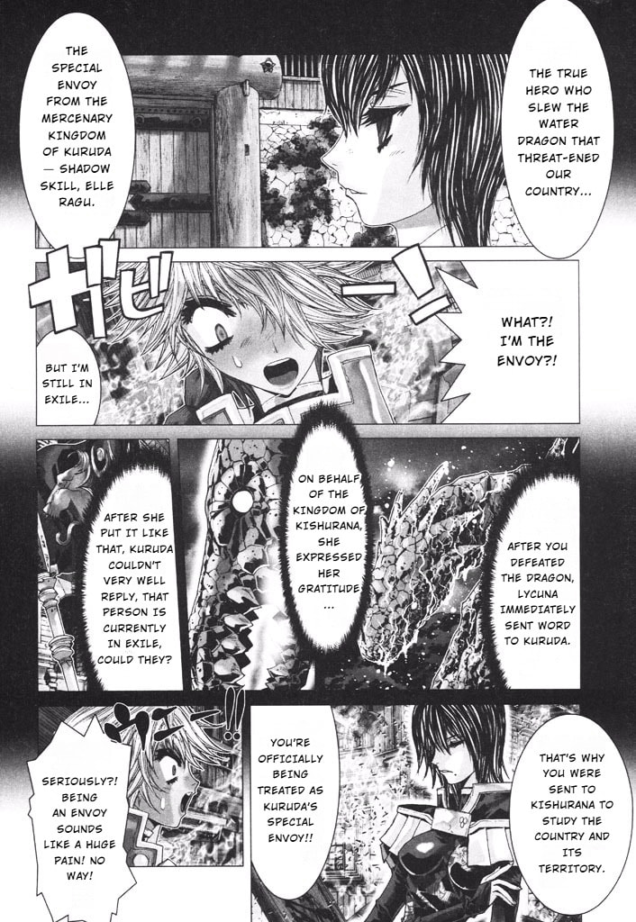 Shadow Skill: Black Howling Chapter 39 page 10 - 
