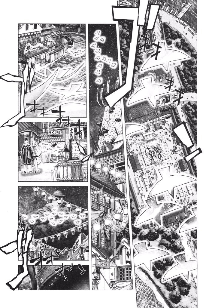 Shadow Skill: Black Howling Chapter 40 page 1 - 