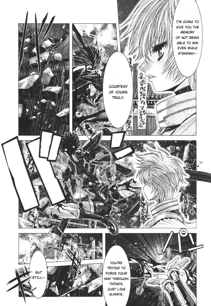 Shadow Skill: Black Howling Chapter 40 page 15 - 