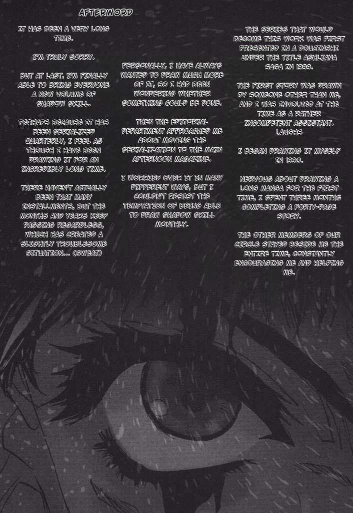 Shadow Skill: Black Howling Chapter 40 page 18 - 