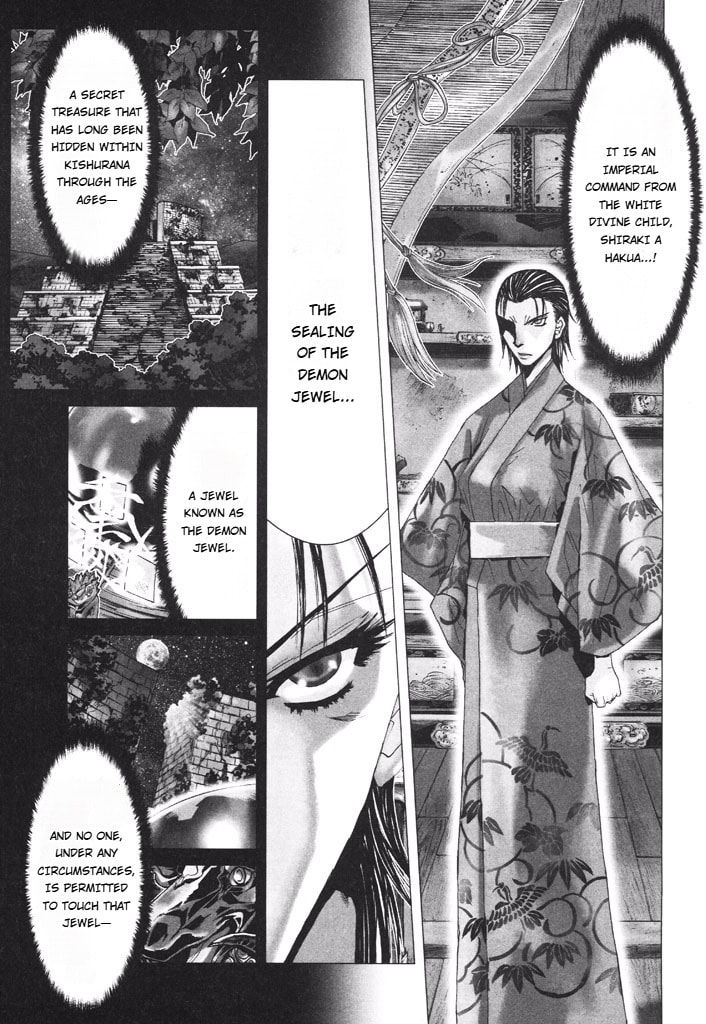 Shadow Skill: Black Howling Chapter 40 page 4 - 