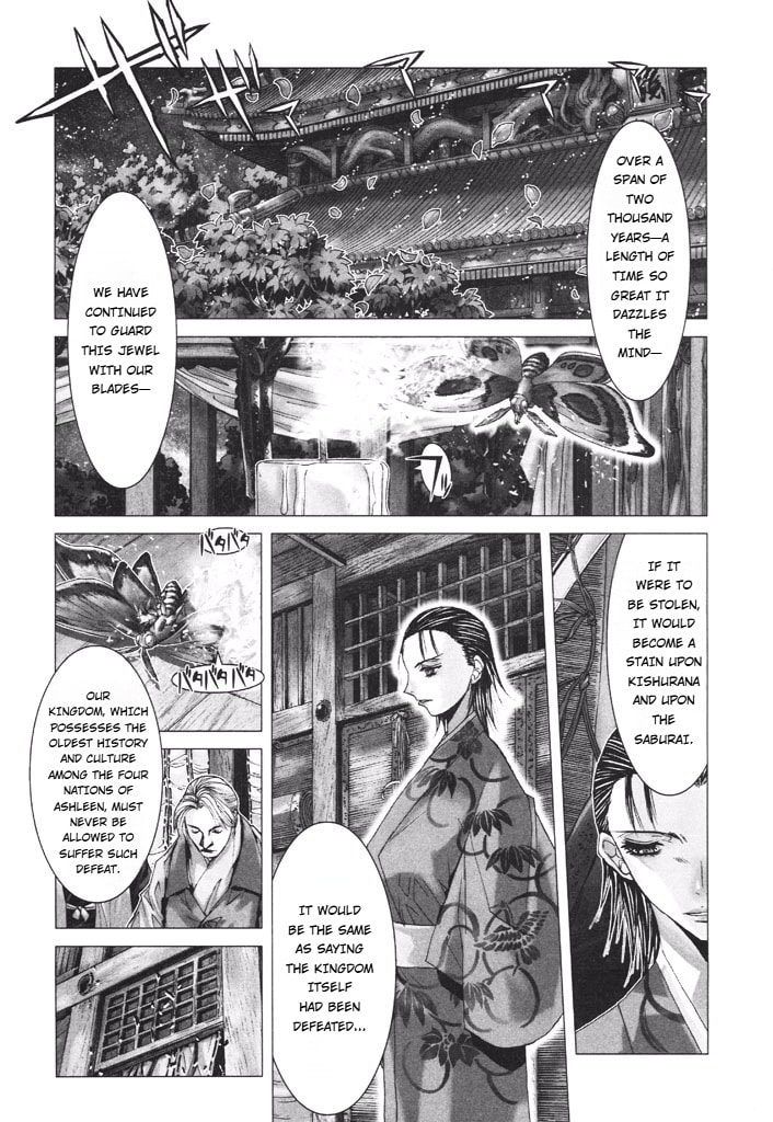 Shadow Skill: Black Howling Chapter 40 page 6 - 