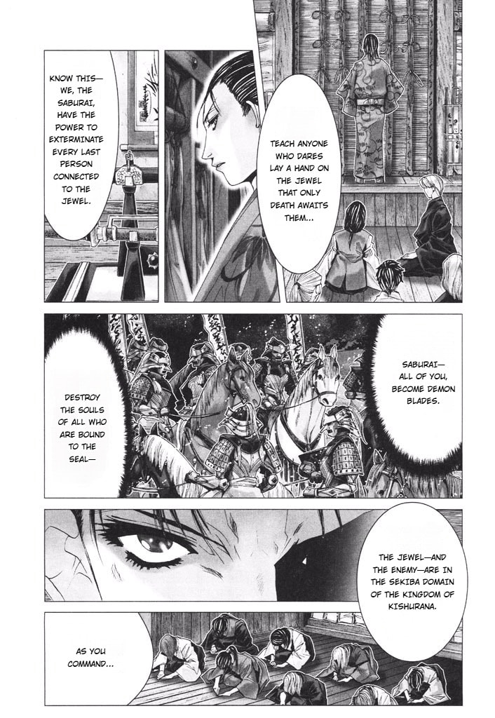 Shadow Skill: Black Howling Chapter 40 page 7 - 