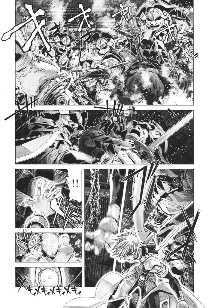 Shadow Skill: Black Howling Chapter 40 page 9 - 