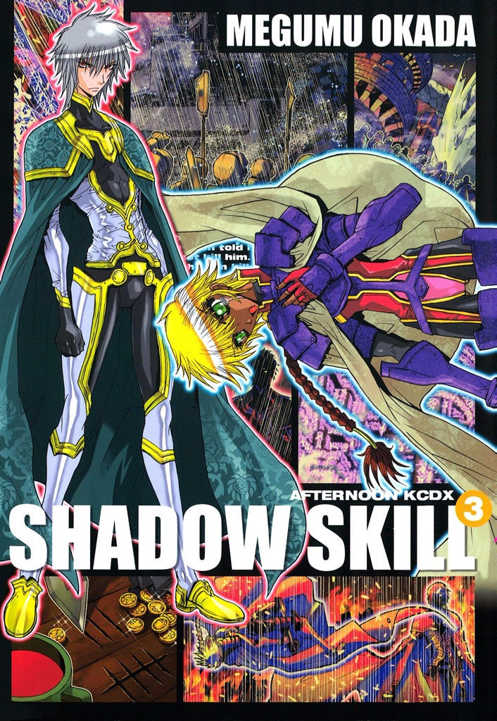 Shadow Skill: Black Howling Chapter 41 page 1 - 