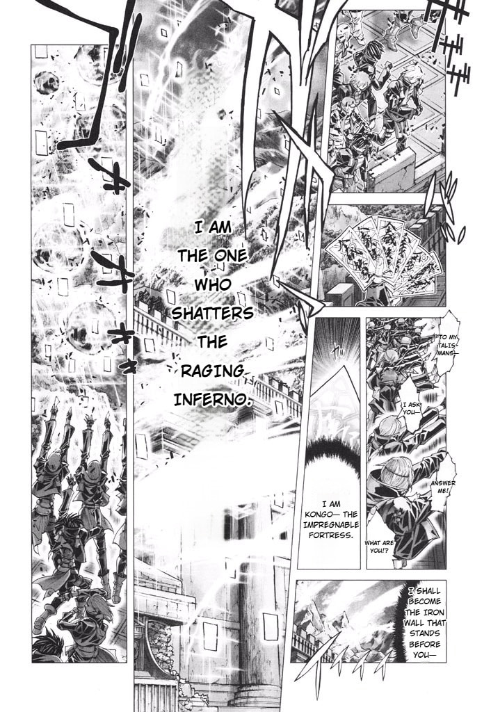 Shadow Skill: Black Howling Chapter 41 page 15 - 