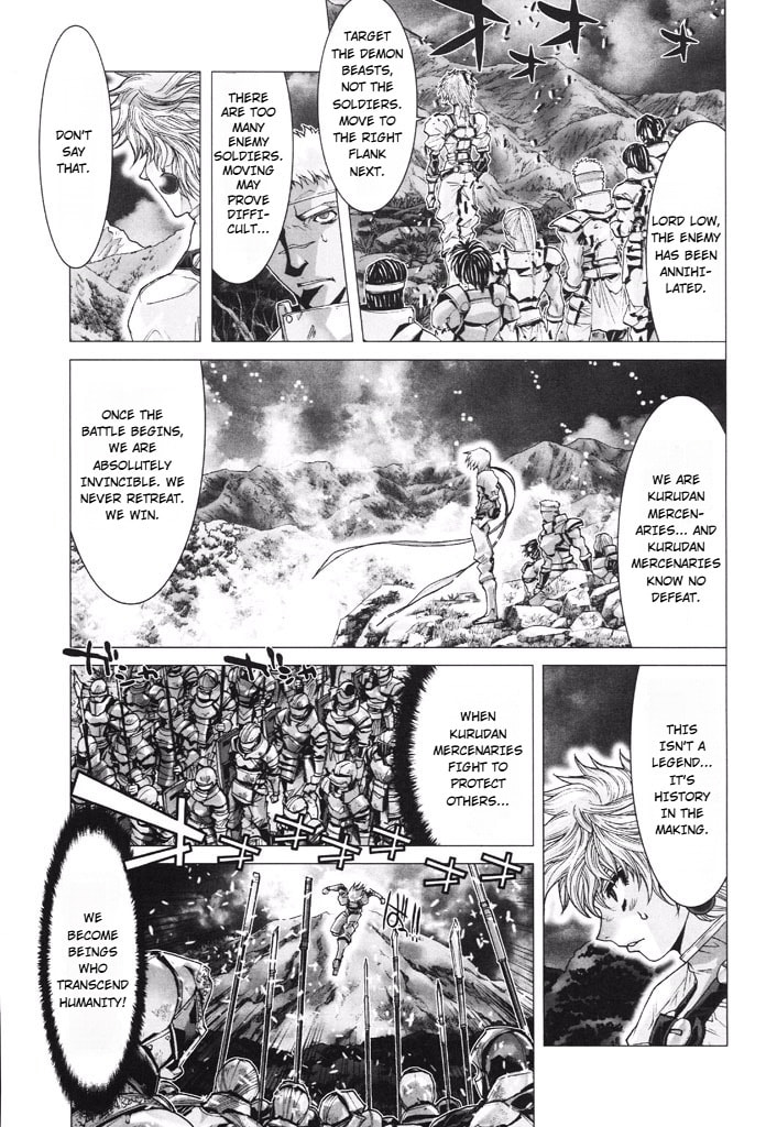 Shadow Skill: Black Howling Chapter 41 page 22 - 