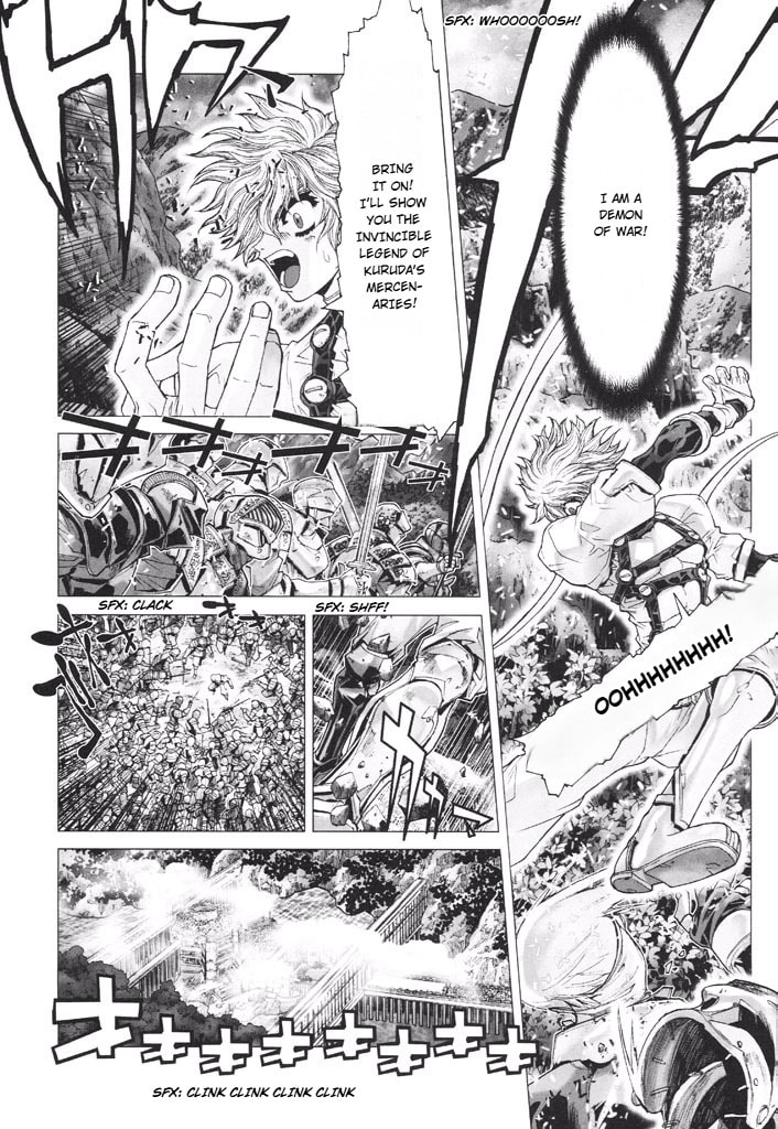Shadow Skill: Black Howling Chapter 41 page 23 - 