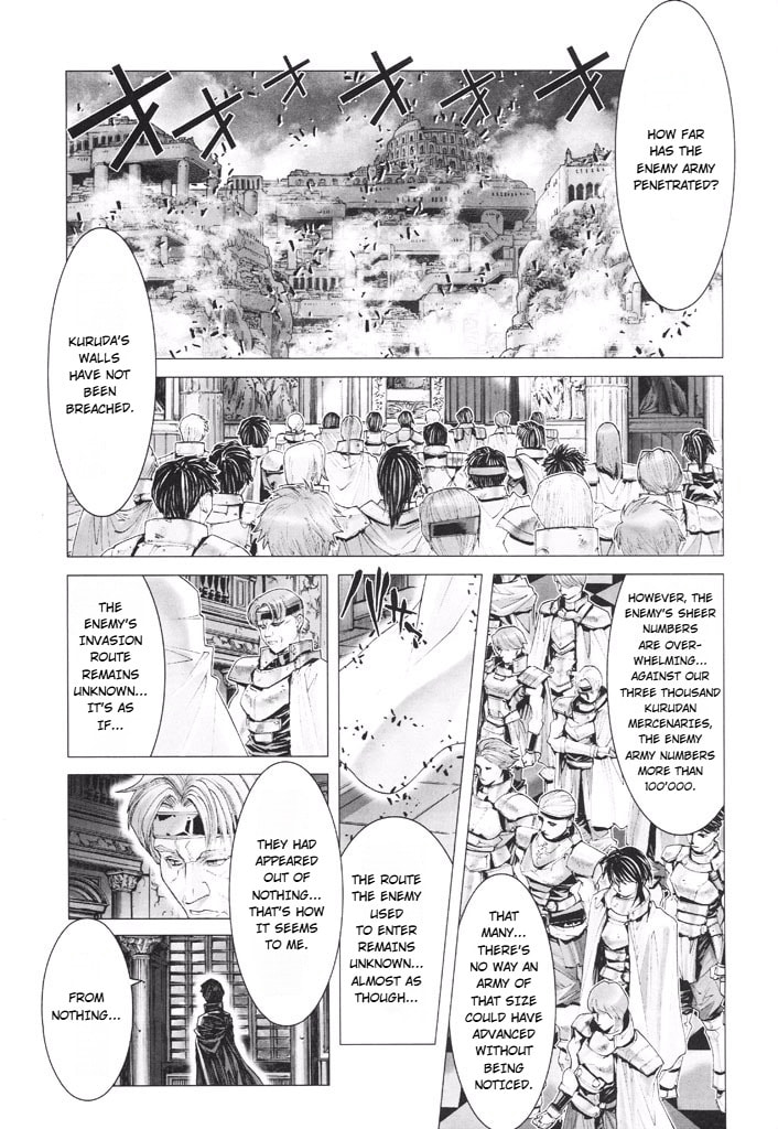 Shadow Skill: Black Howling Chapter 41 page 24 - 