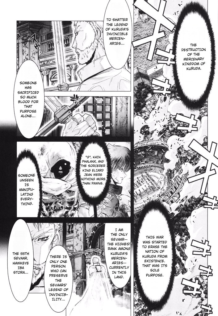 Shadow Skill: Black Howling Chapter 41 page 28 - 