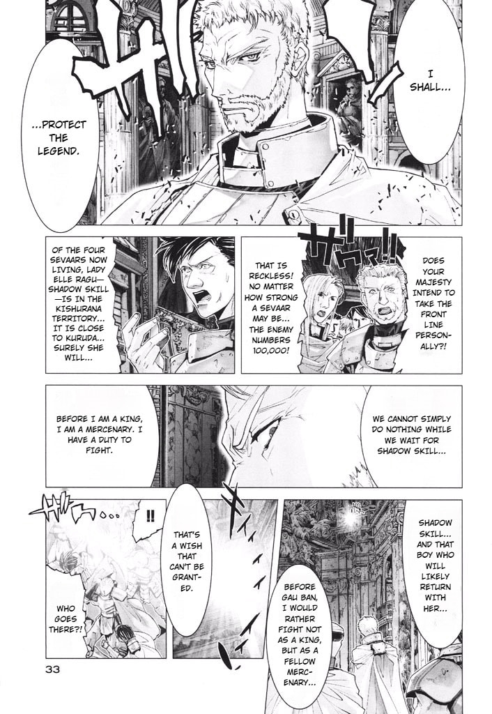 Shadow Skill: Black Howling Chapter 41 page 29 - 