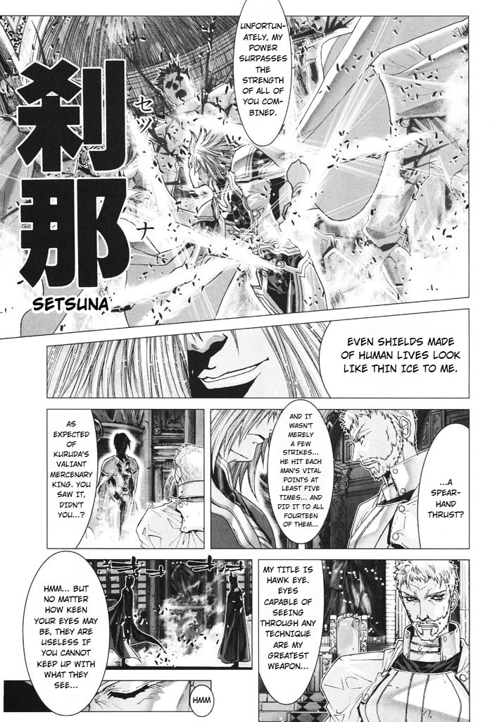 Shadow Skill: Black Howling Chapter 41 page 32 - 