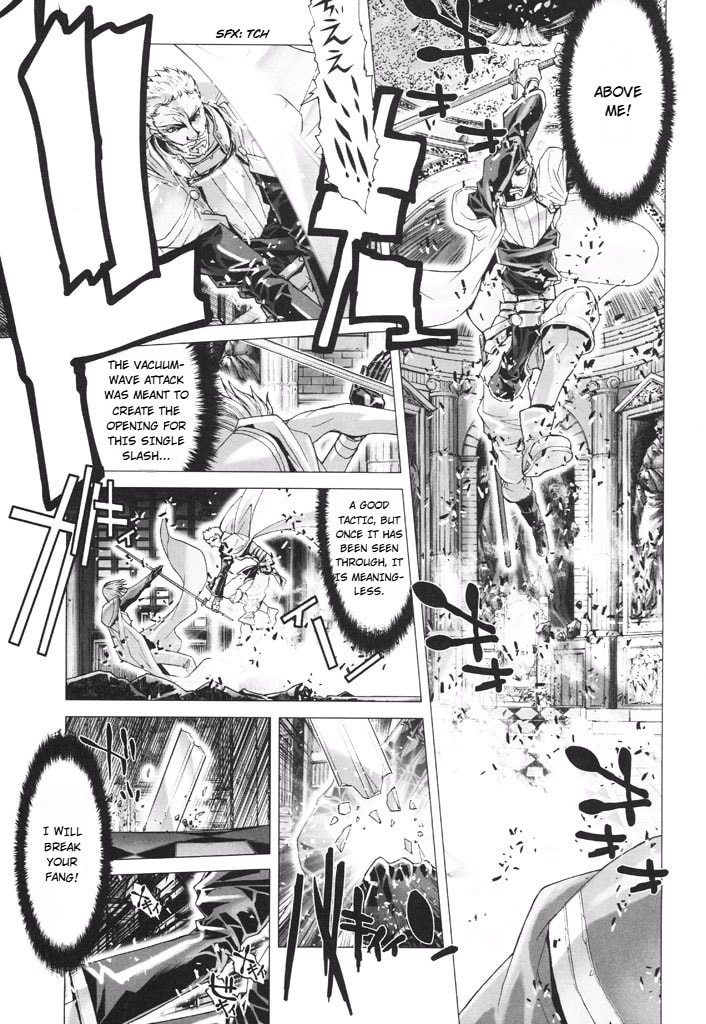 Shadow Skill: Black Howling Chapter 41 page 35 - 