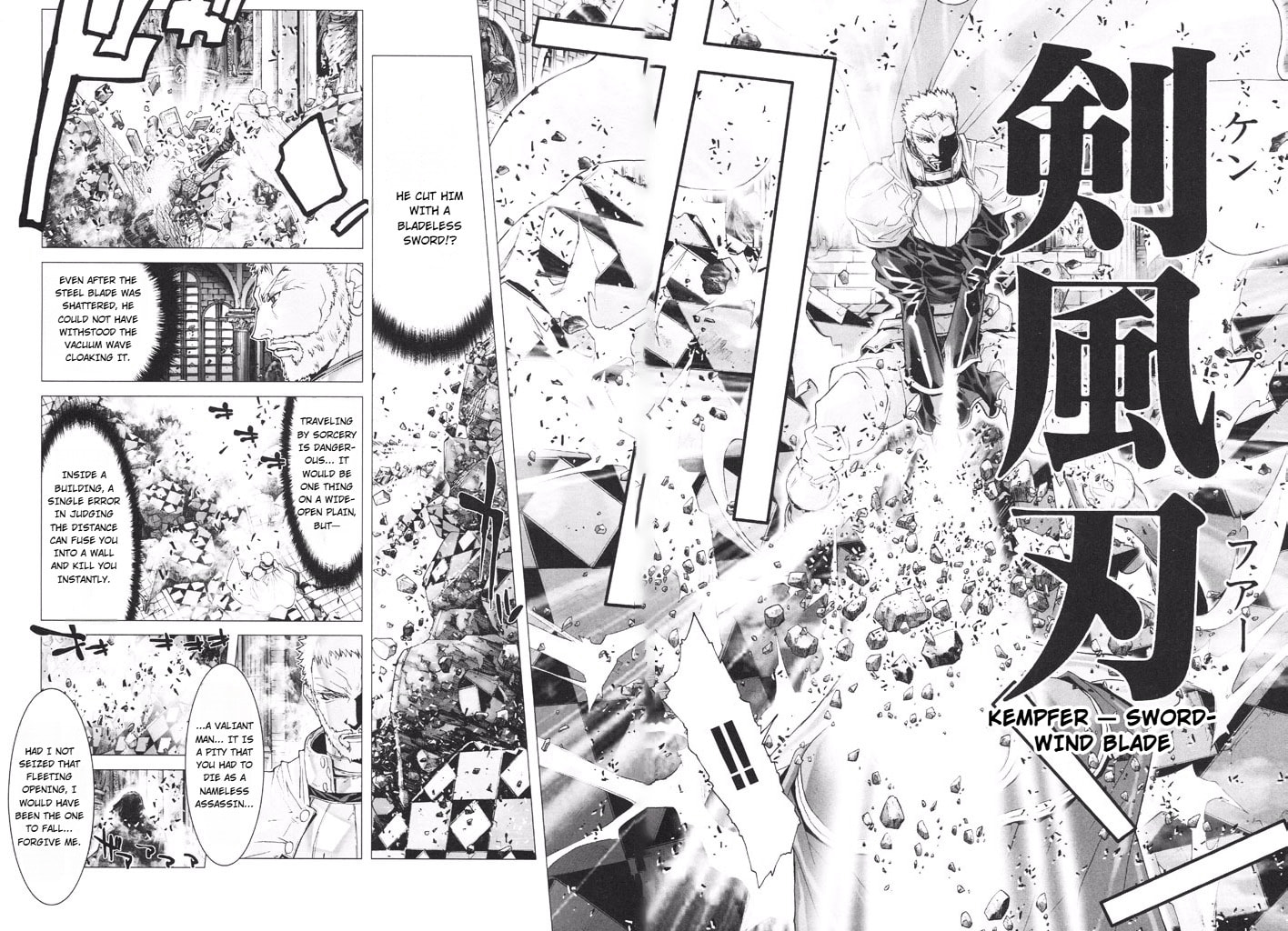 Shadow Skill: Black Howling Chapter 41 page 36 - 