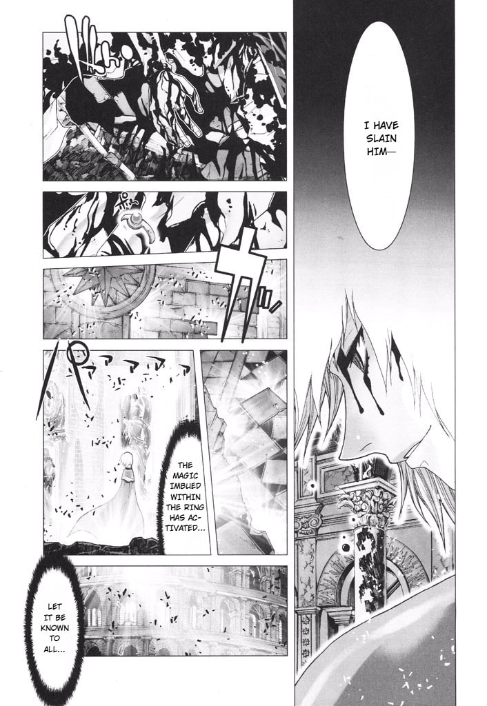 Shadow Skill: Black Howling Chapter 41 page 40 - 