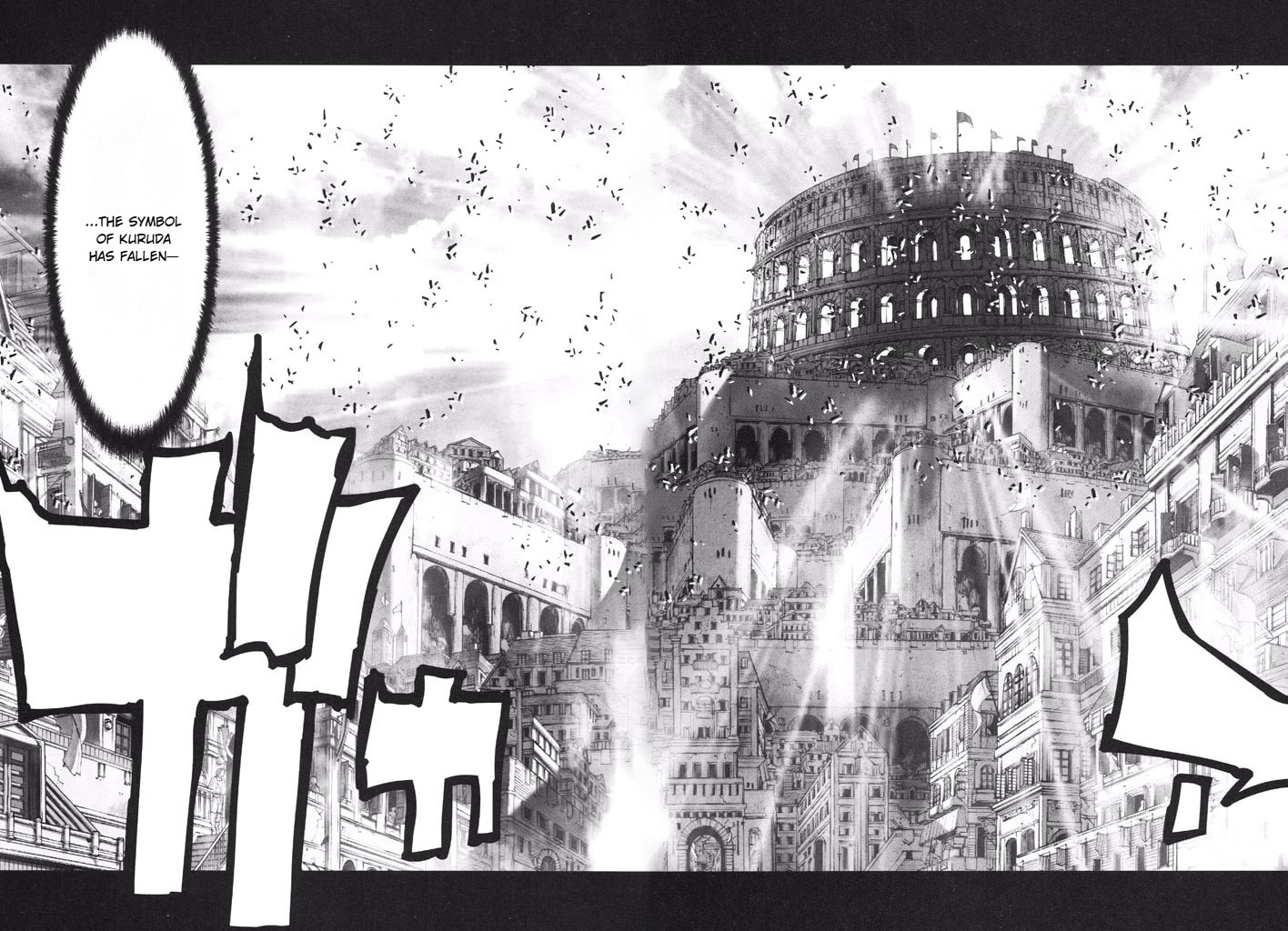 Shadow Skill: Black Howling Chapter 41 page 41 - 