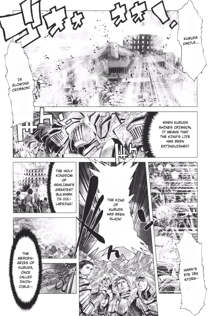 Shadow Skill: Black Howling Chapter 41 page 42 - 