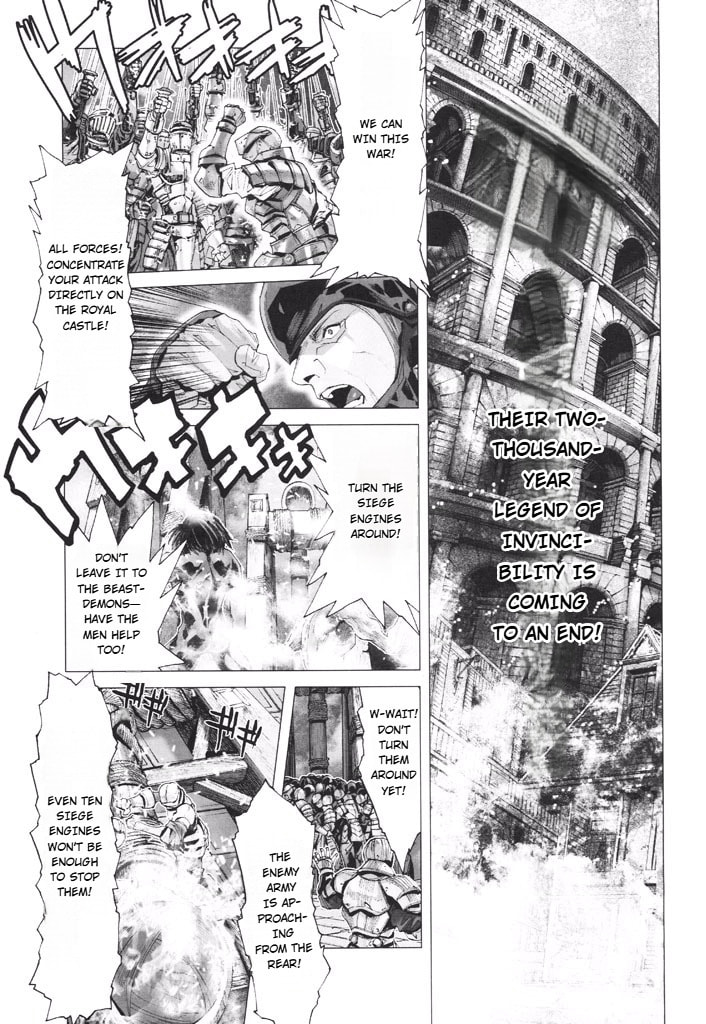 Shadow Skill: Black Howling Chapter 41 page 43 - 