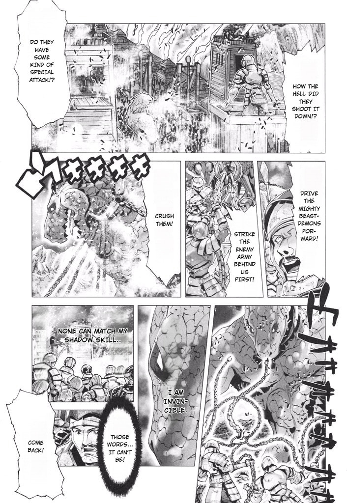 Shadow Skill: Black Howling Chapter 41 page 45 - 