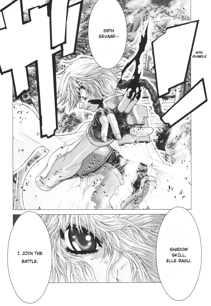 Shadow Skill: Black Howling Chapter 41 page 49 - 