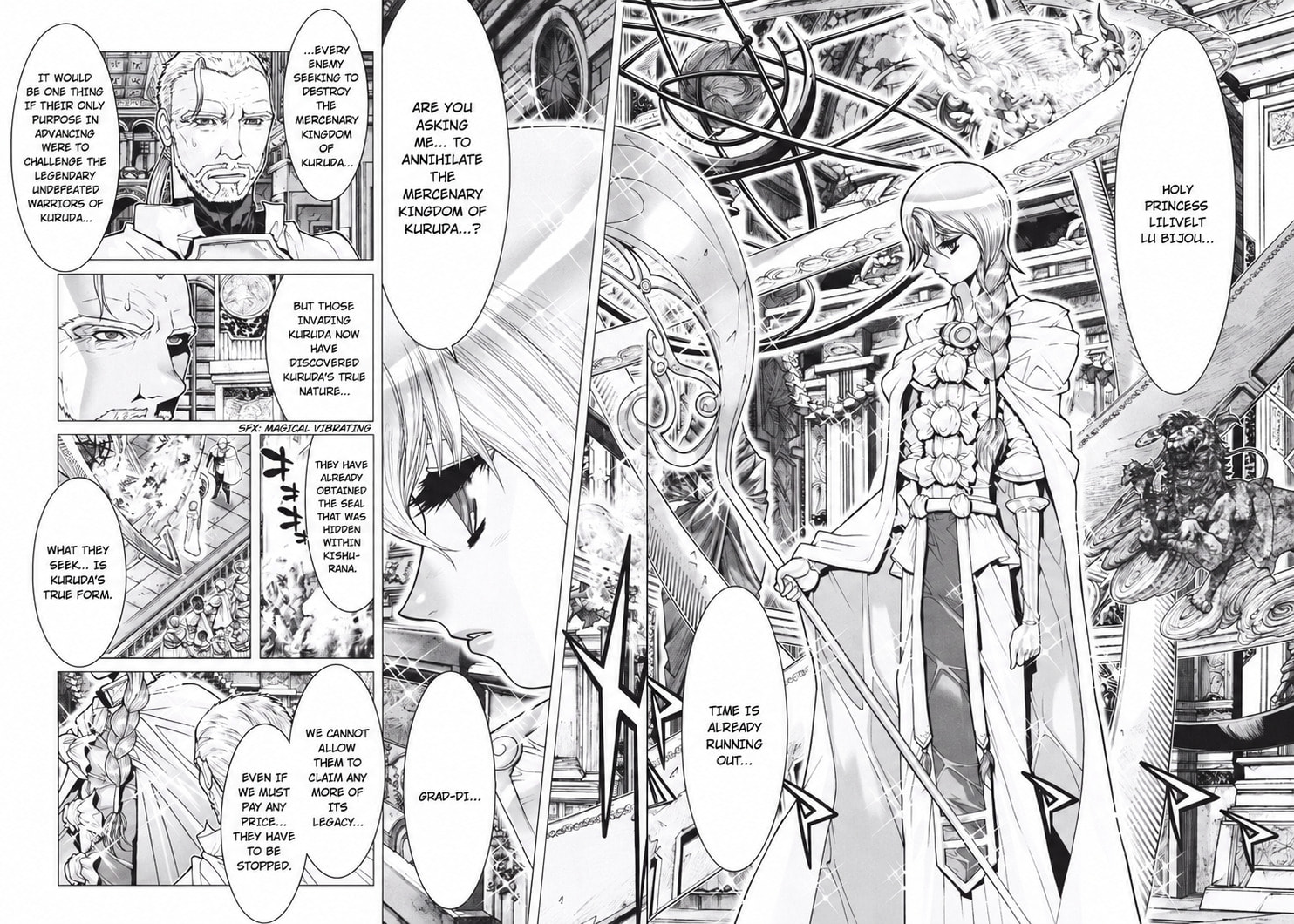 Shadow Skill: Black Howling Chapter 42 page 2 - 
